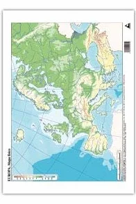 Mapa Mudo Europa Fisico Paquete 50 Unidades