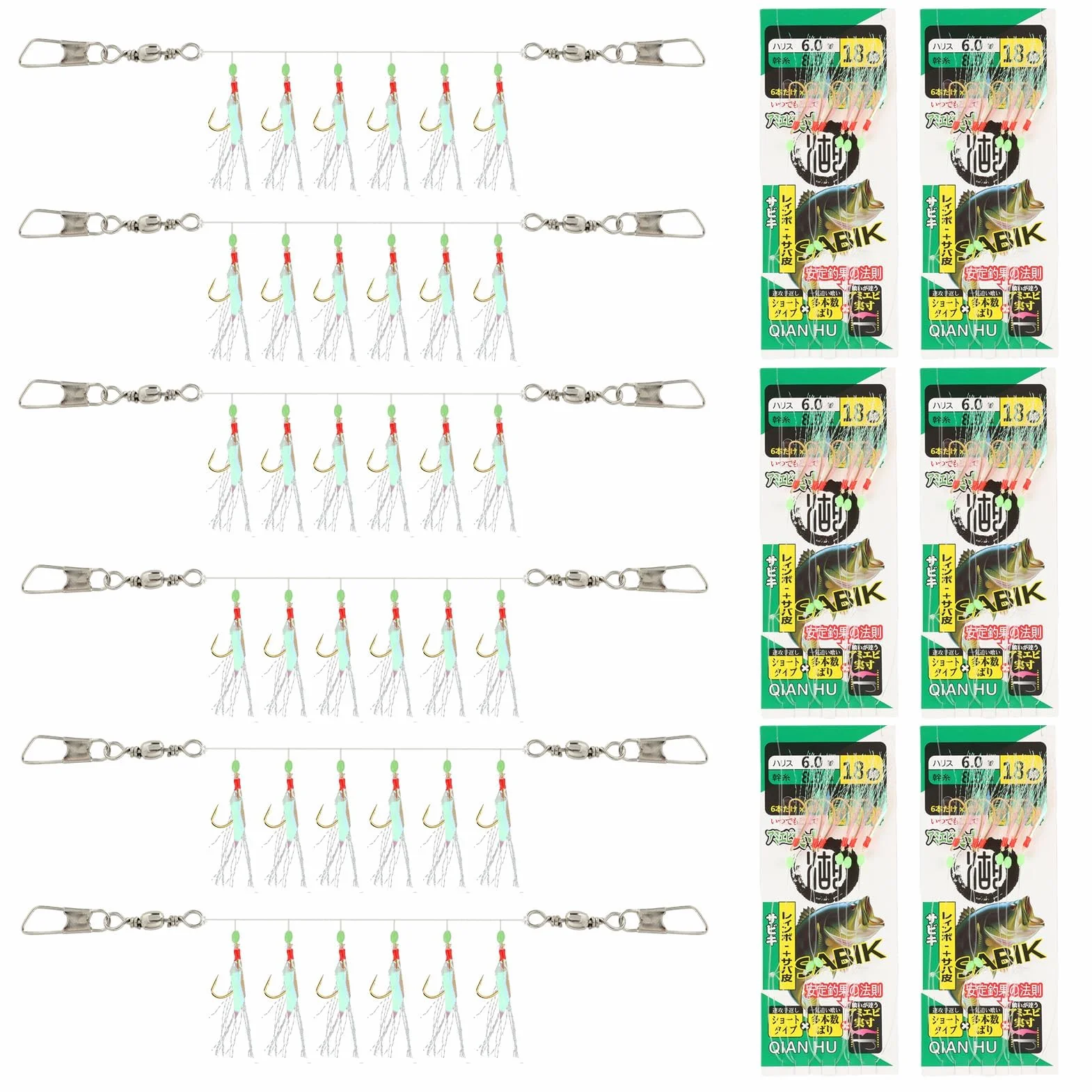 Pack de 6 Aparejos de Pesca para Mar con 36 Anzuelos, Plumas Luminosas, Acero Resistente, Cebo Biónico Imitación Insecto