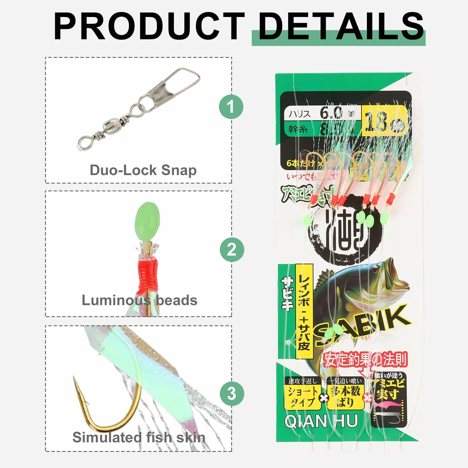 Pack de 6 Aparejos de Pesca para Mar con 36 Anzuelos, Plumas Luminosas, Acero Resistente, Cebo Biónico Imitación Insecto